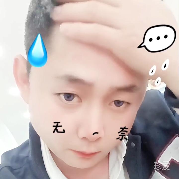 爱的彻底你是唯一
