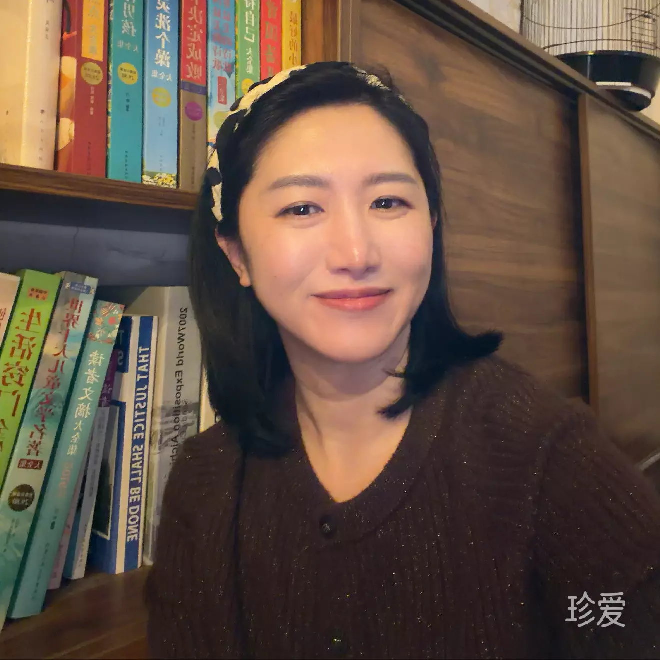 淼啊淼