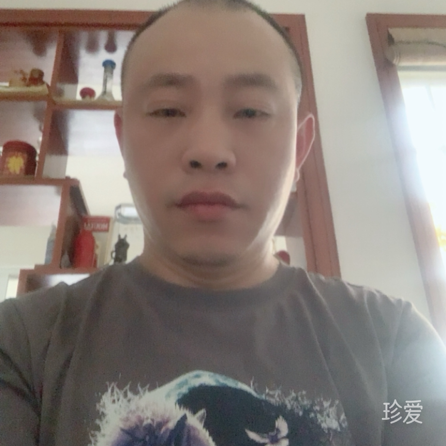 愿得一心人
