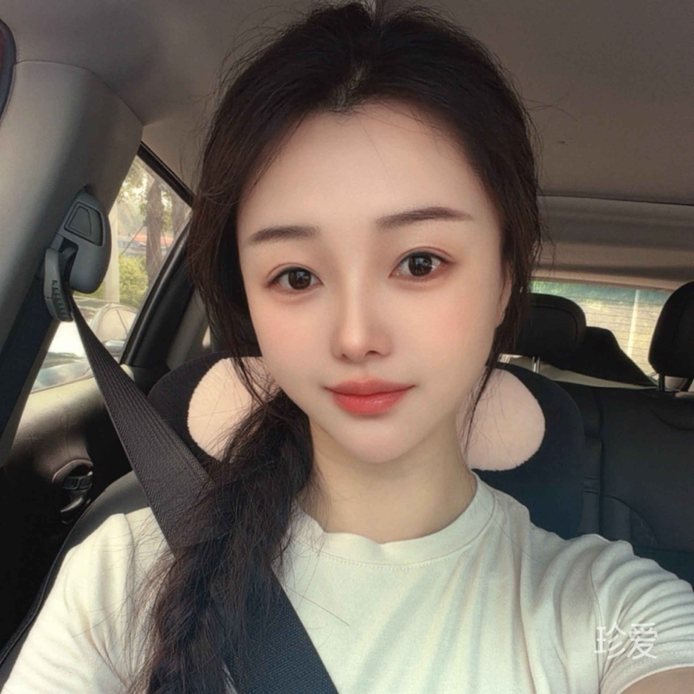 禾穗