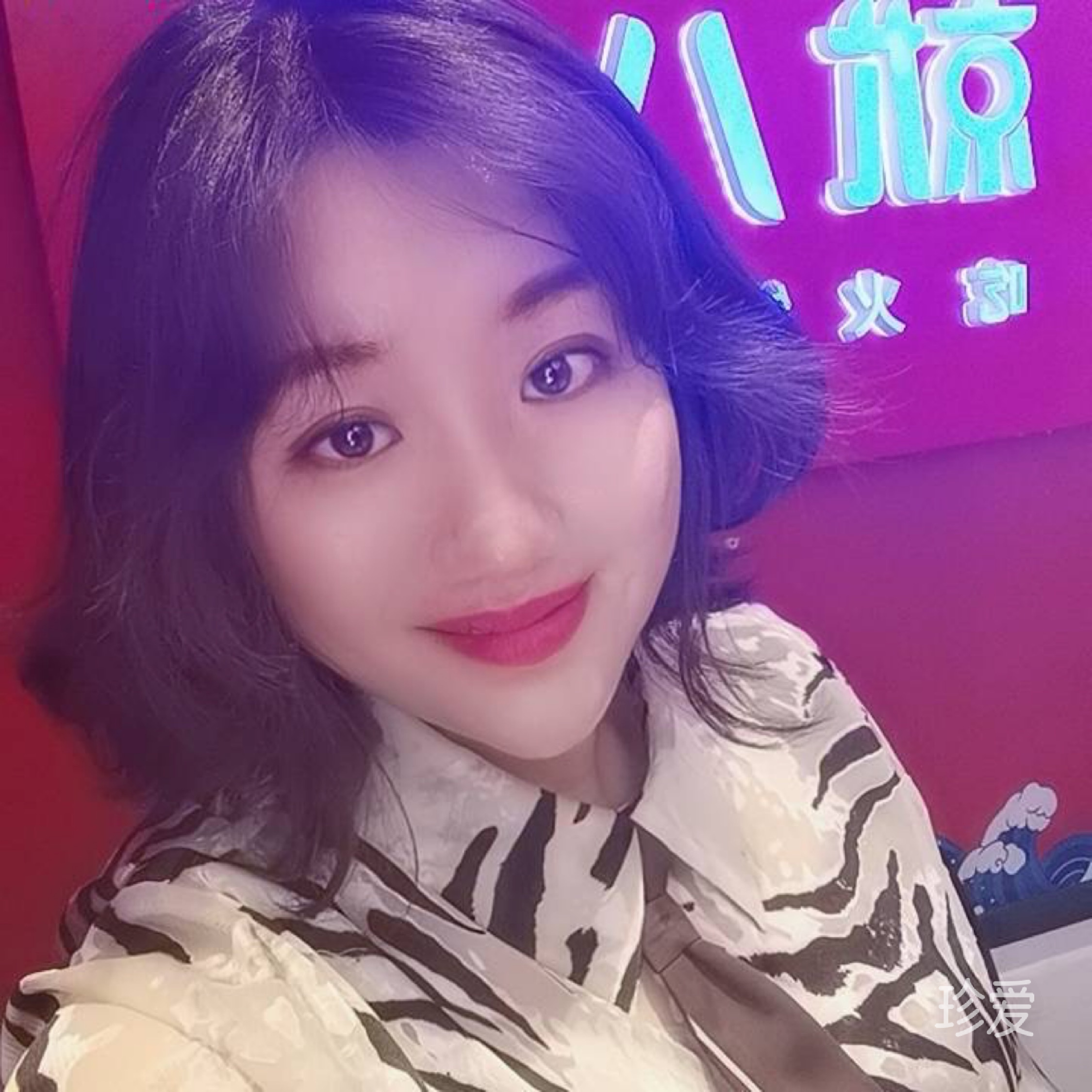 秋季潇潇