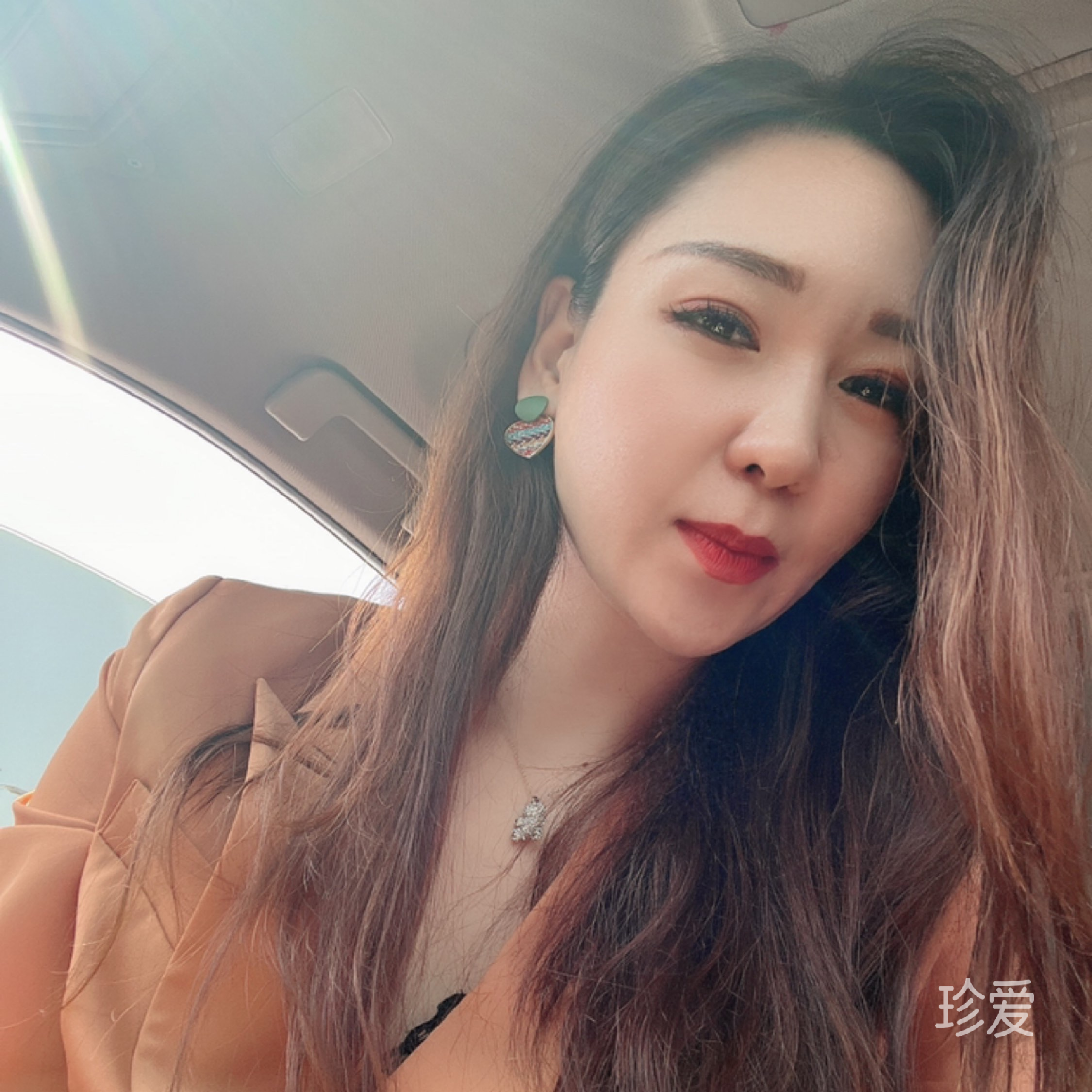 誰许我一生承诺