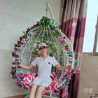 芬芳美麗