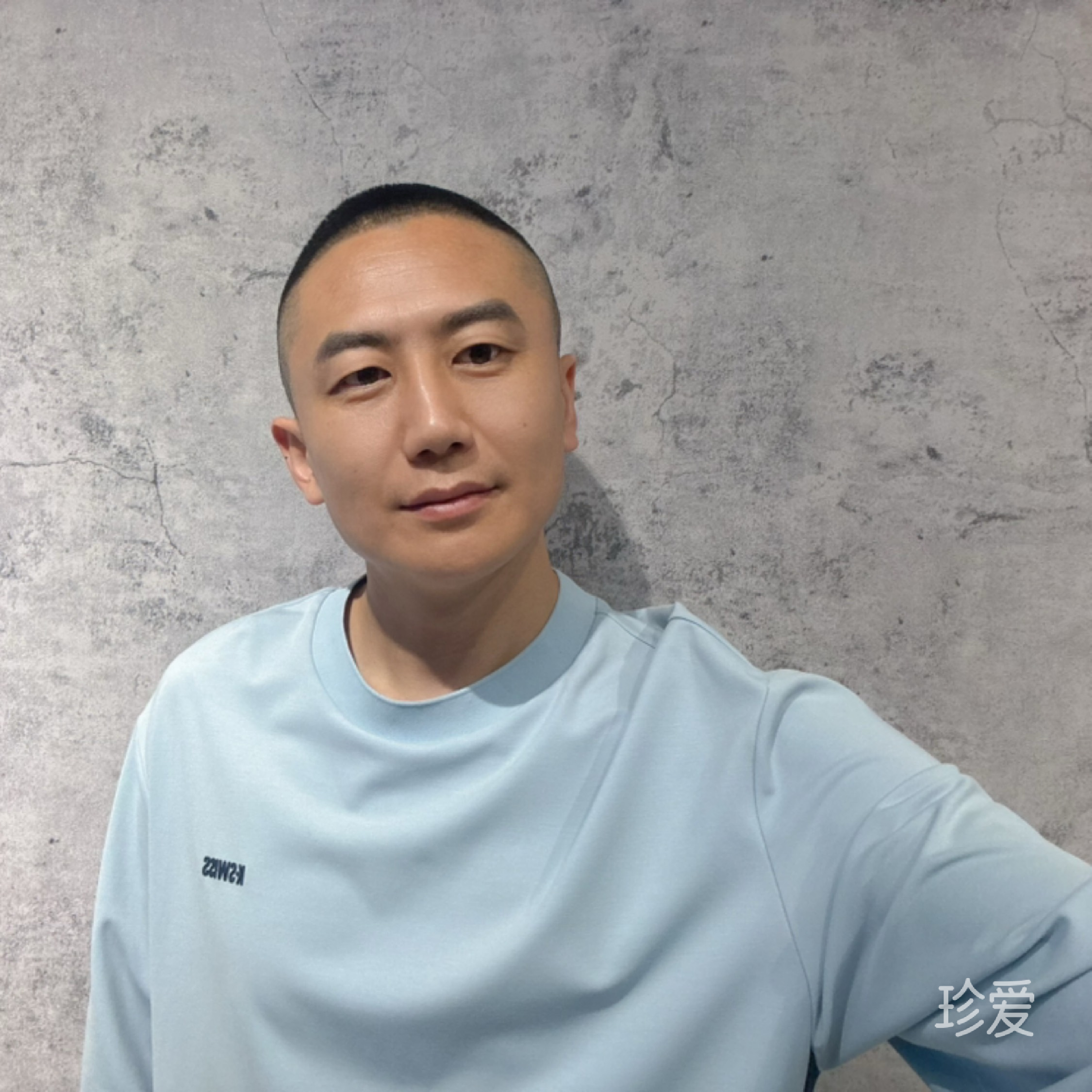 你瞅啥