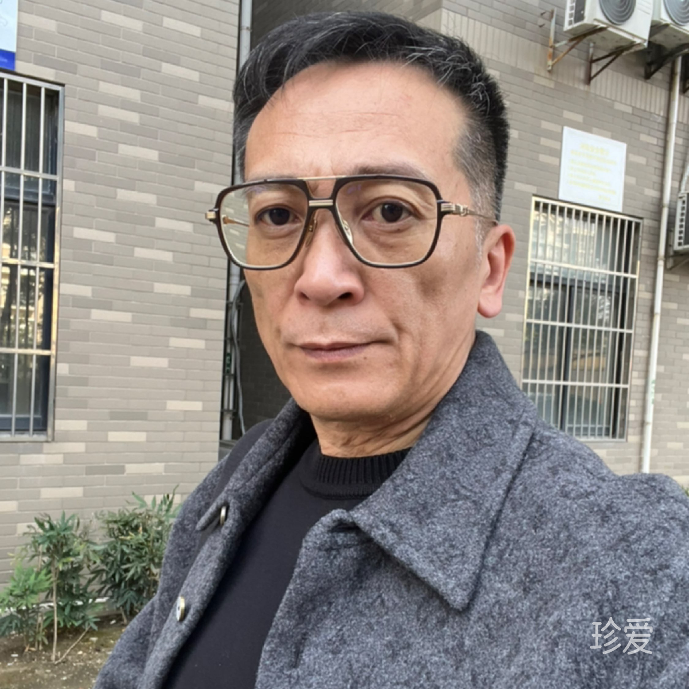 牵手余生