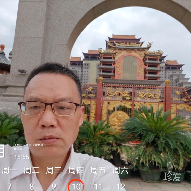 風(fēng)險(xiǎn)管理師