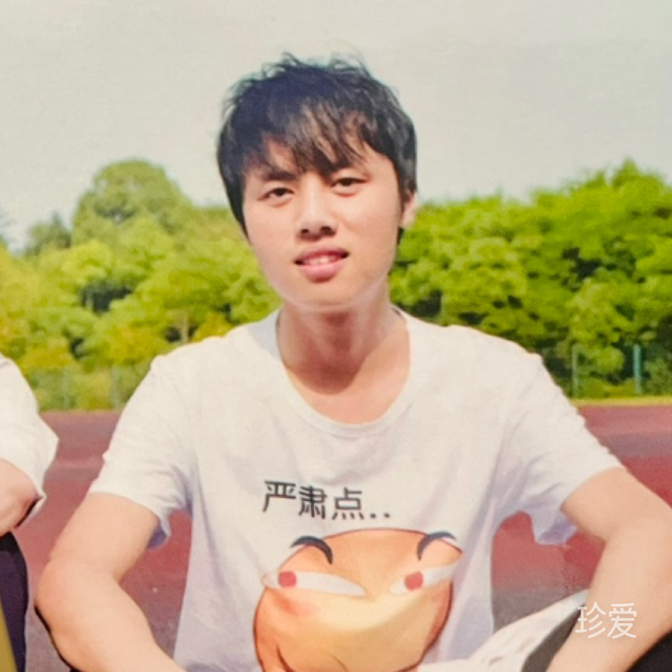 逍遥客