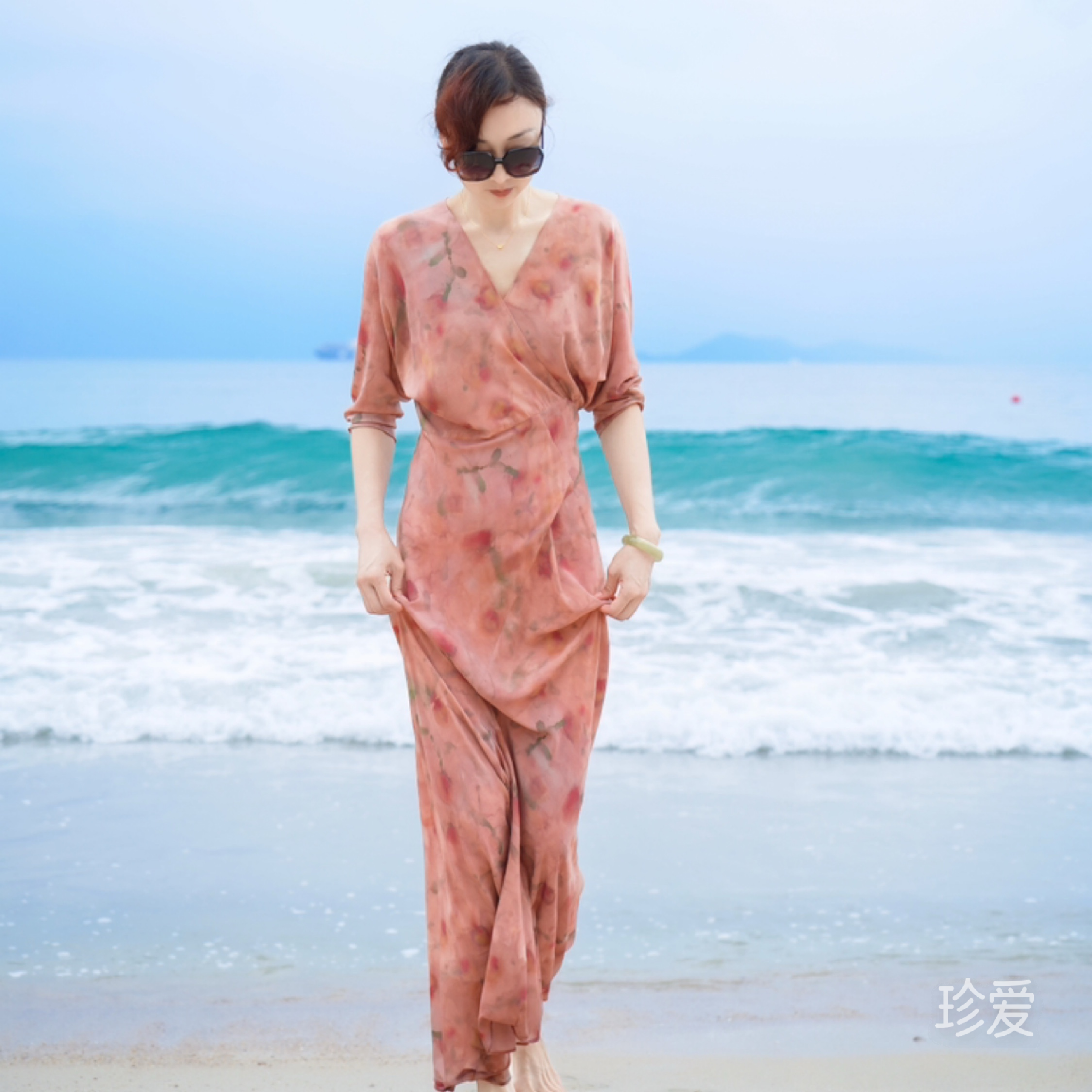 小凉