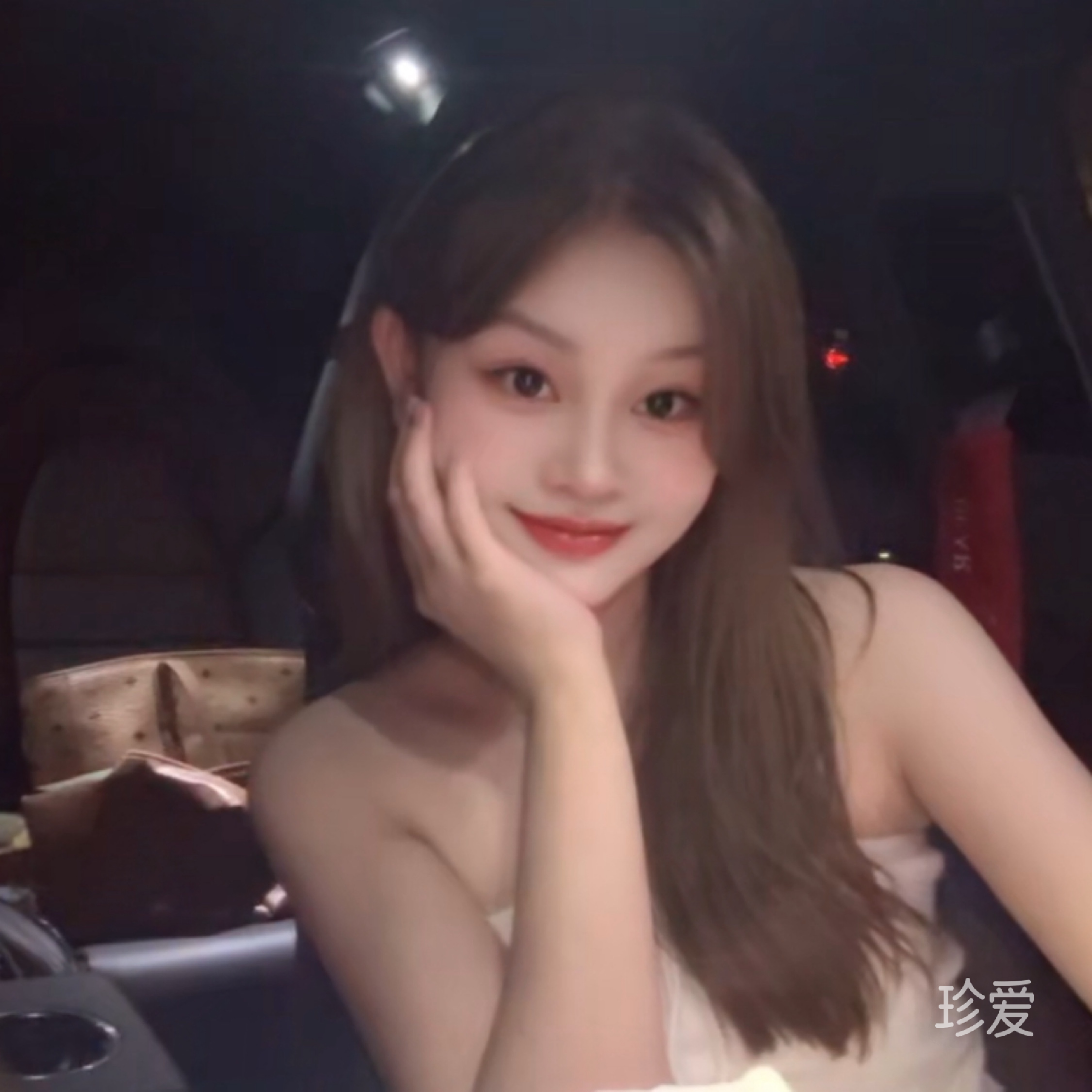 婷婷