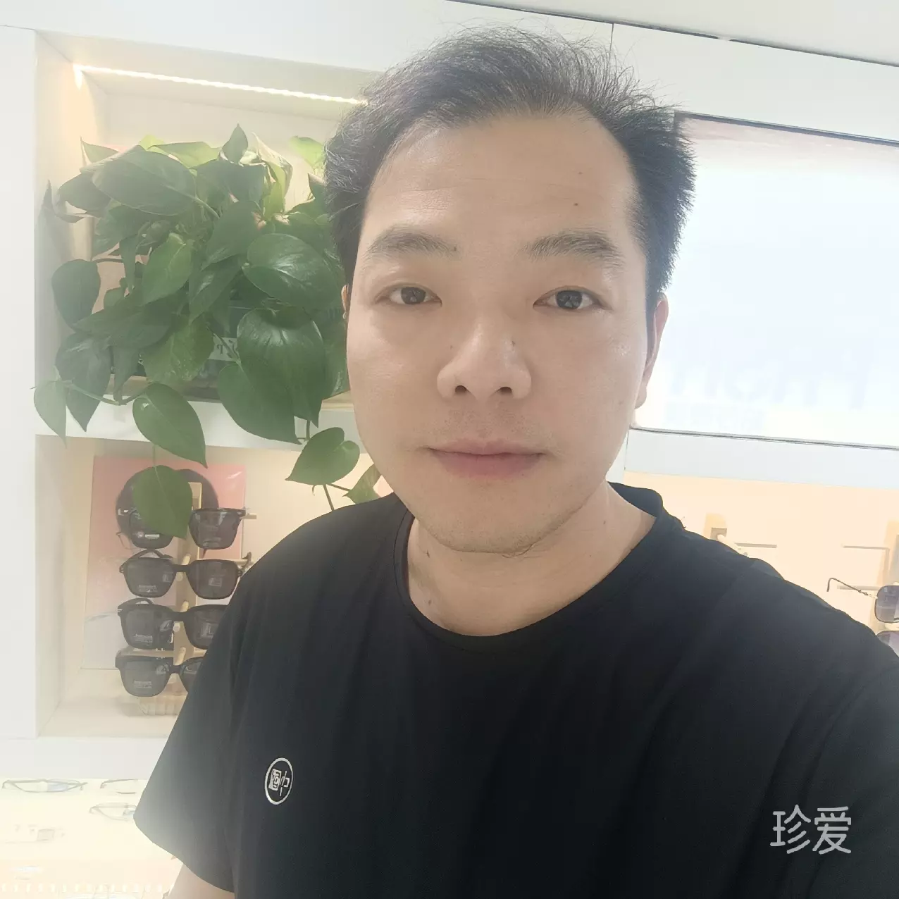 风影