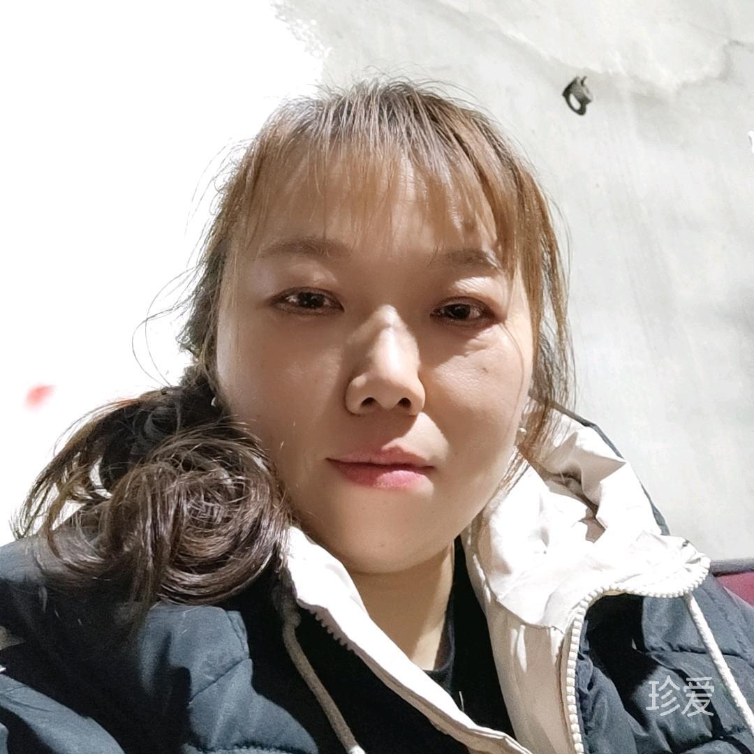 只爱一人
