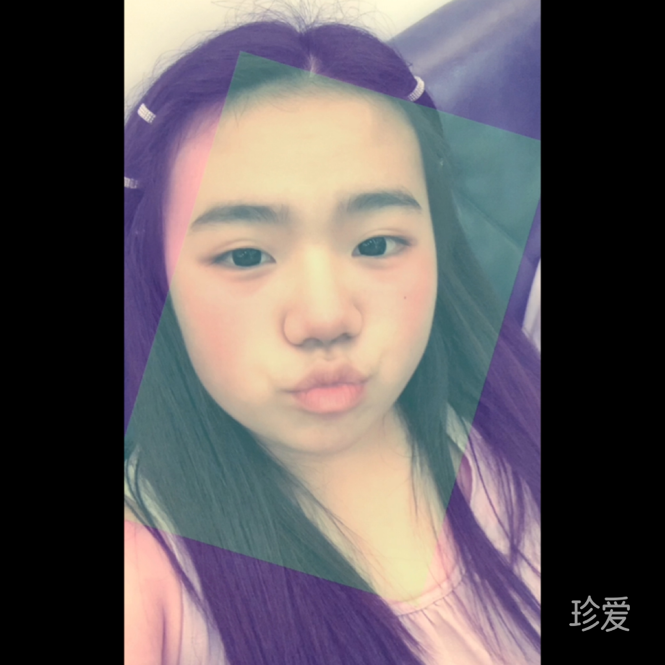 心越