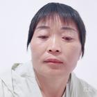 人生