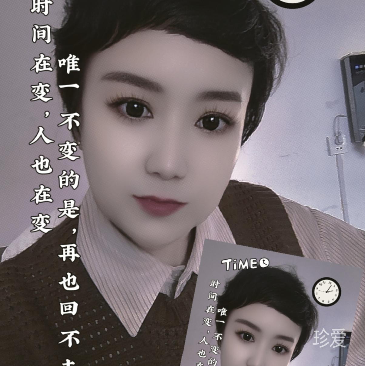 榕儿