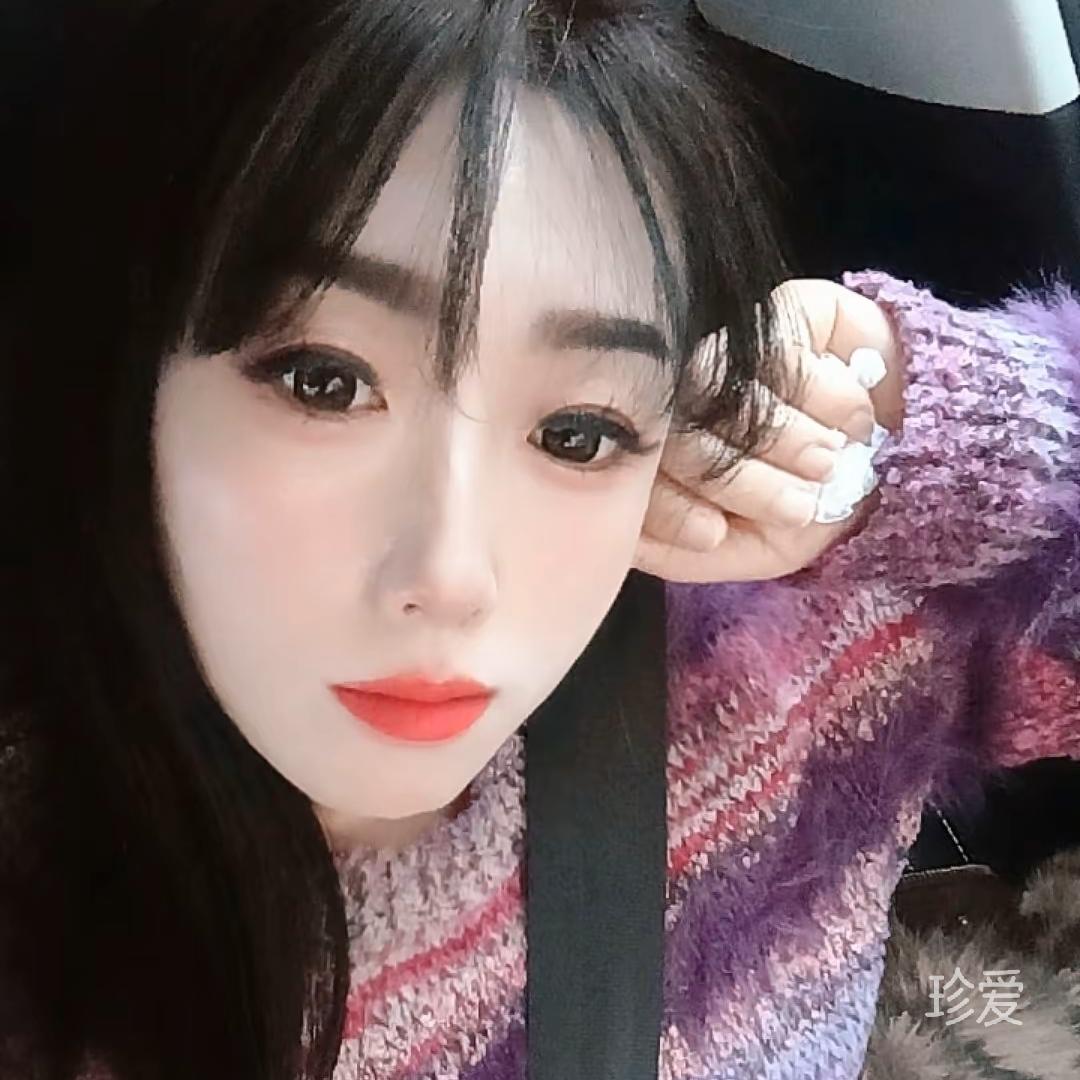 静静