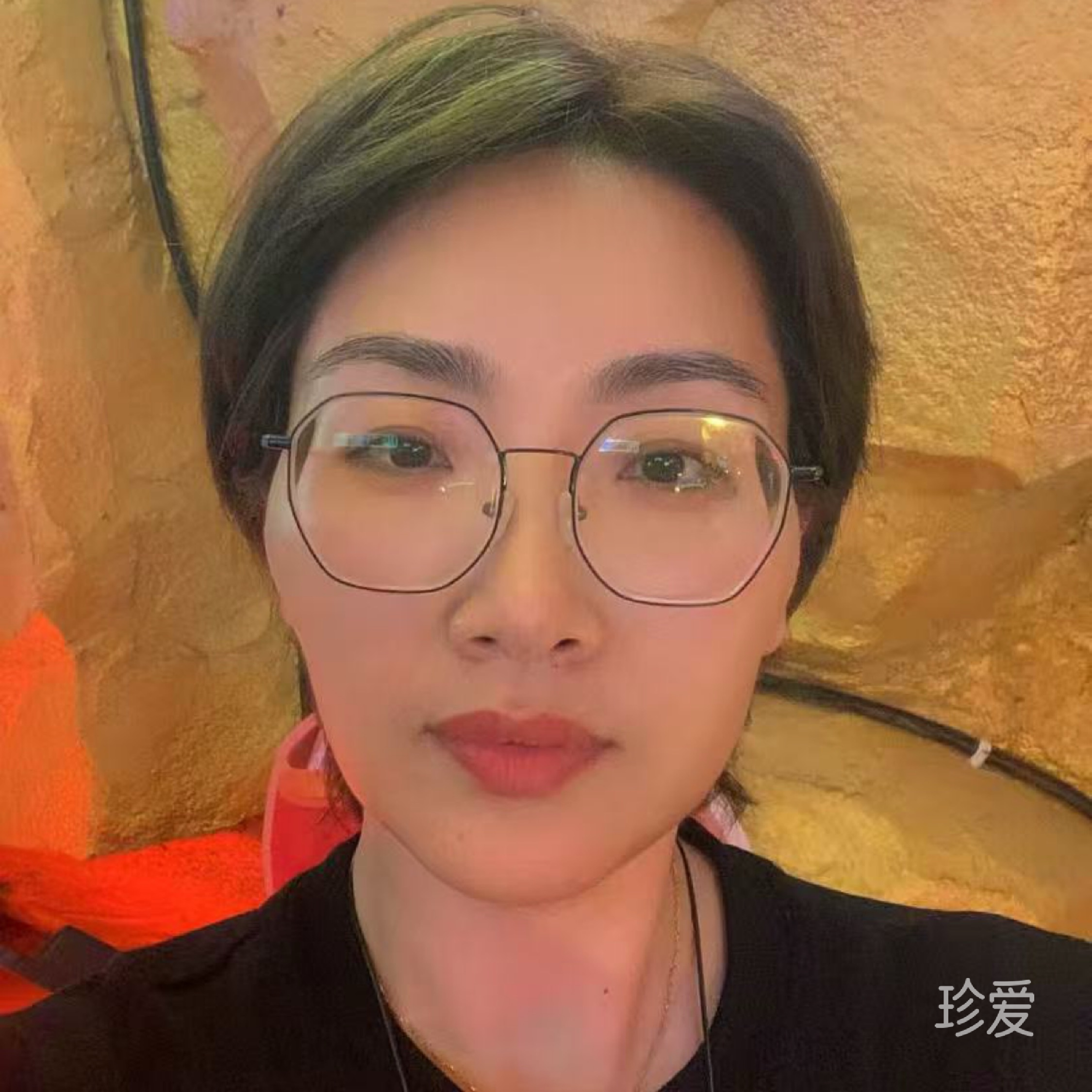 心意如水