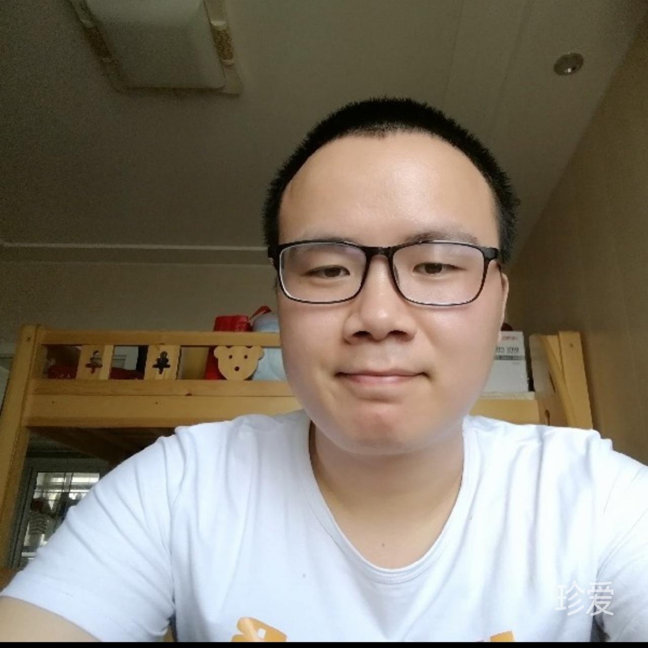 哎呦了个喂