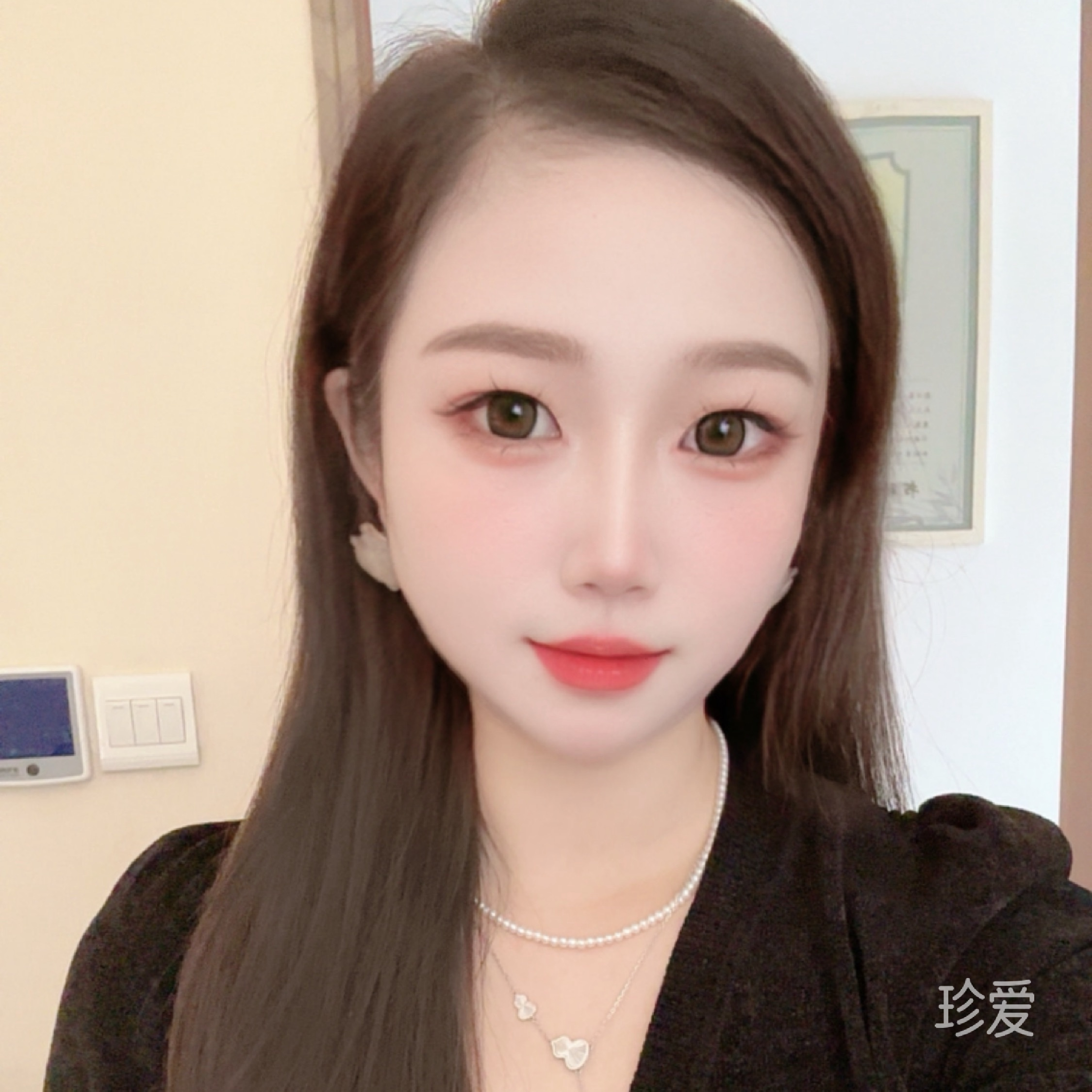 半盏温柔