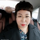 生意緣