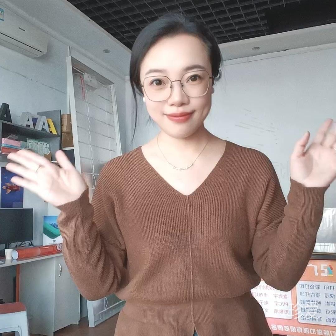你笑得很巴黎
