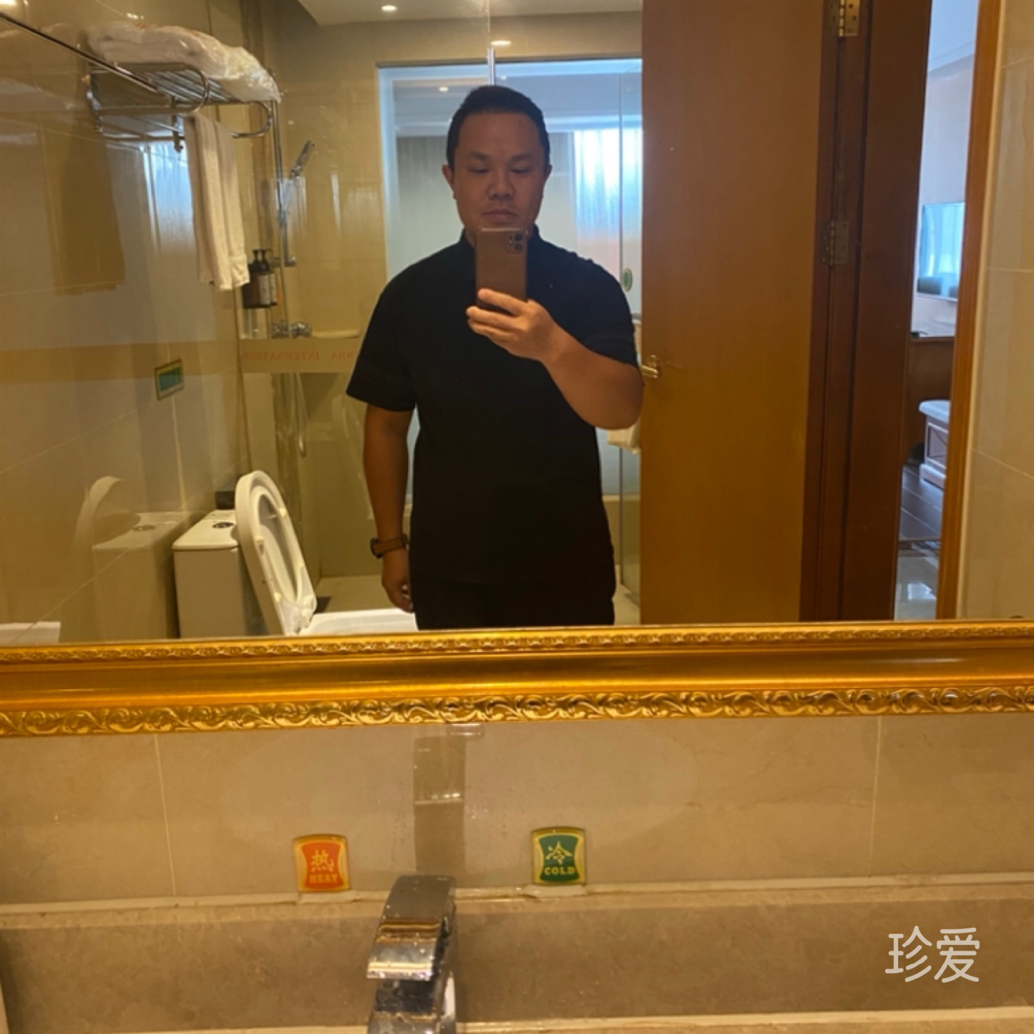 山河万里