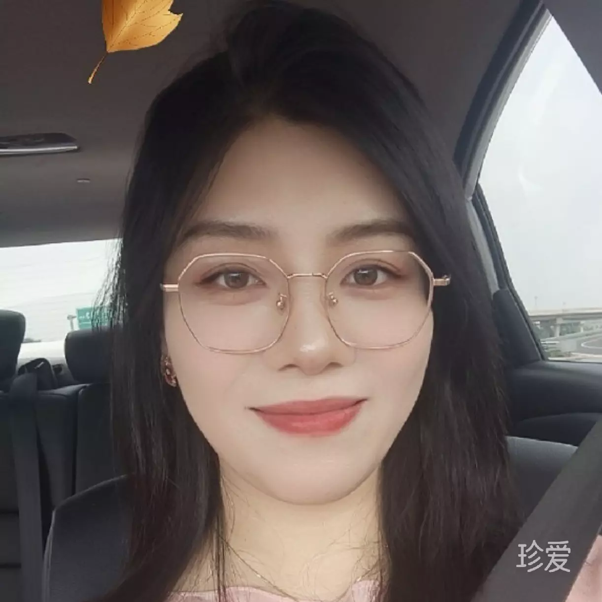 恰逢良人渡真心