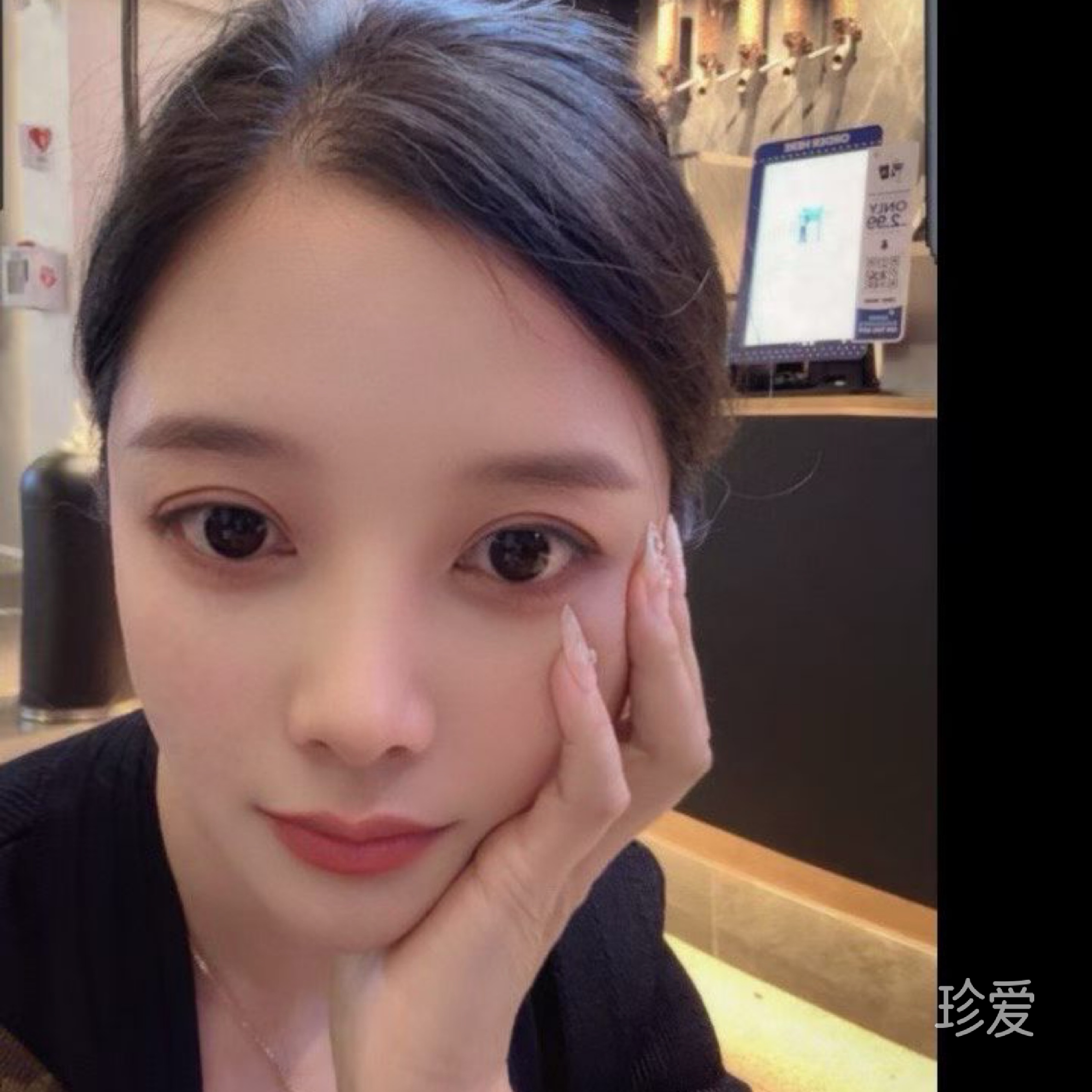 秋天