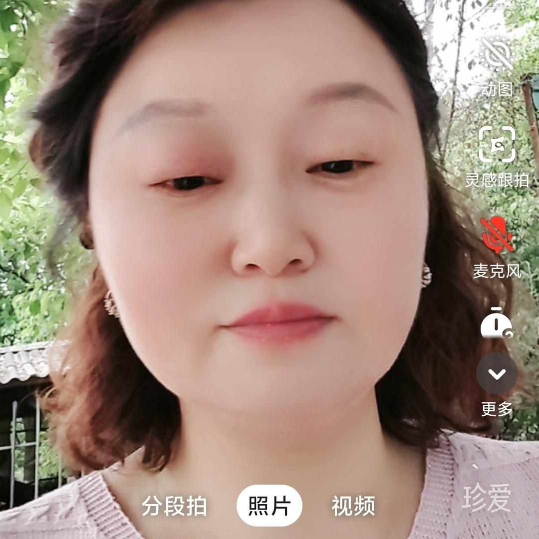 水瓶座