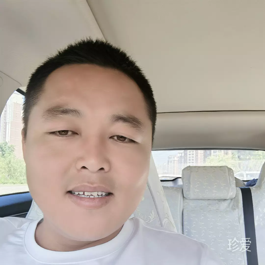 七尺男儿