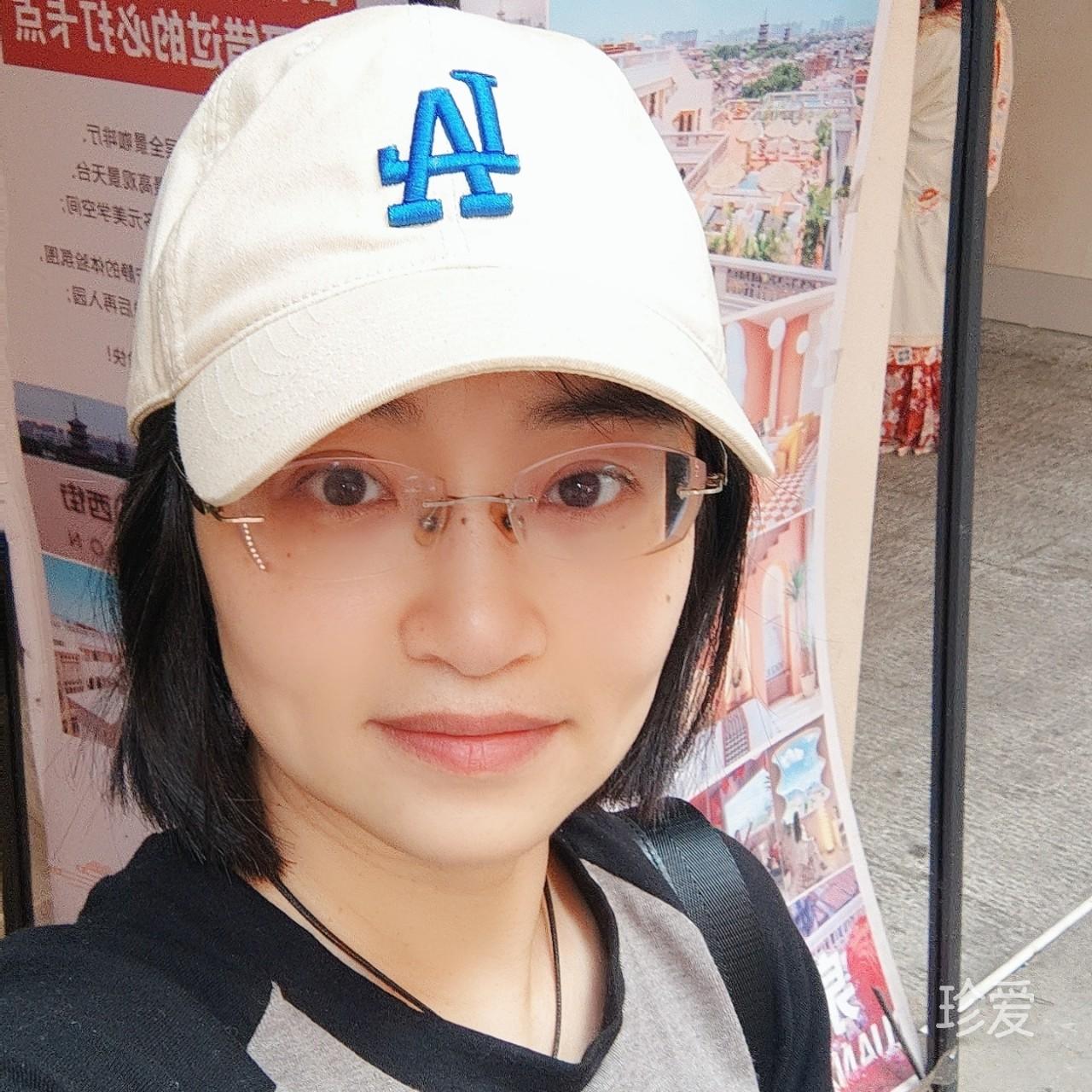 阳光和你同在