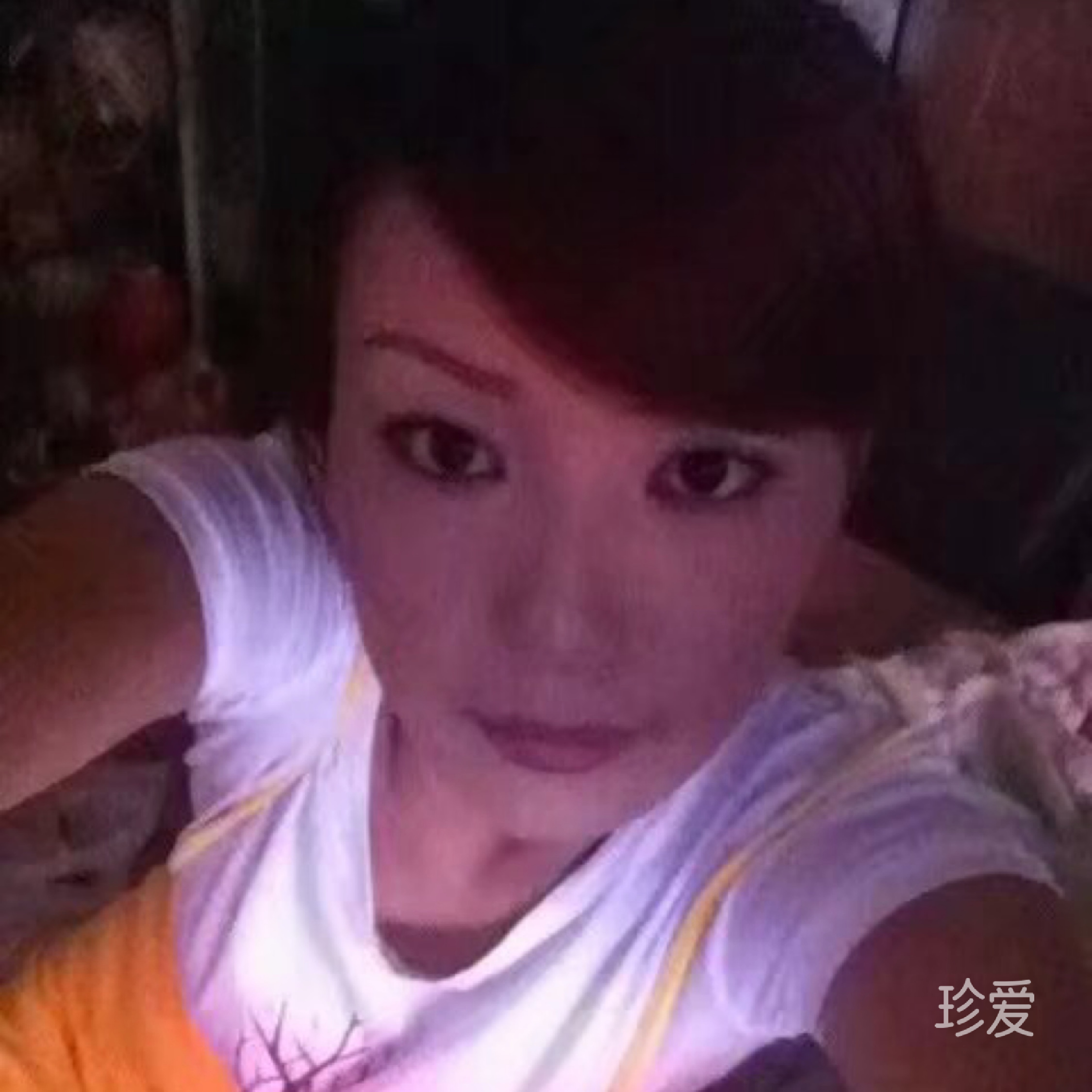 豌豆公主
