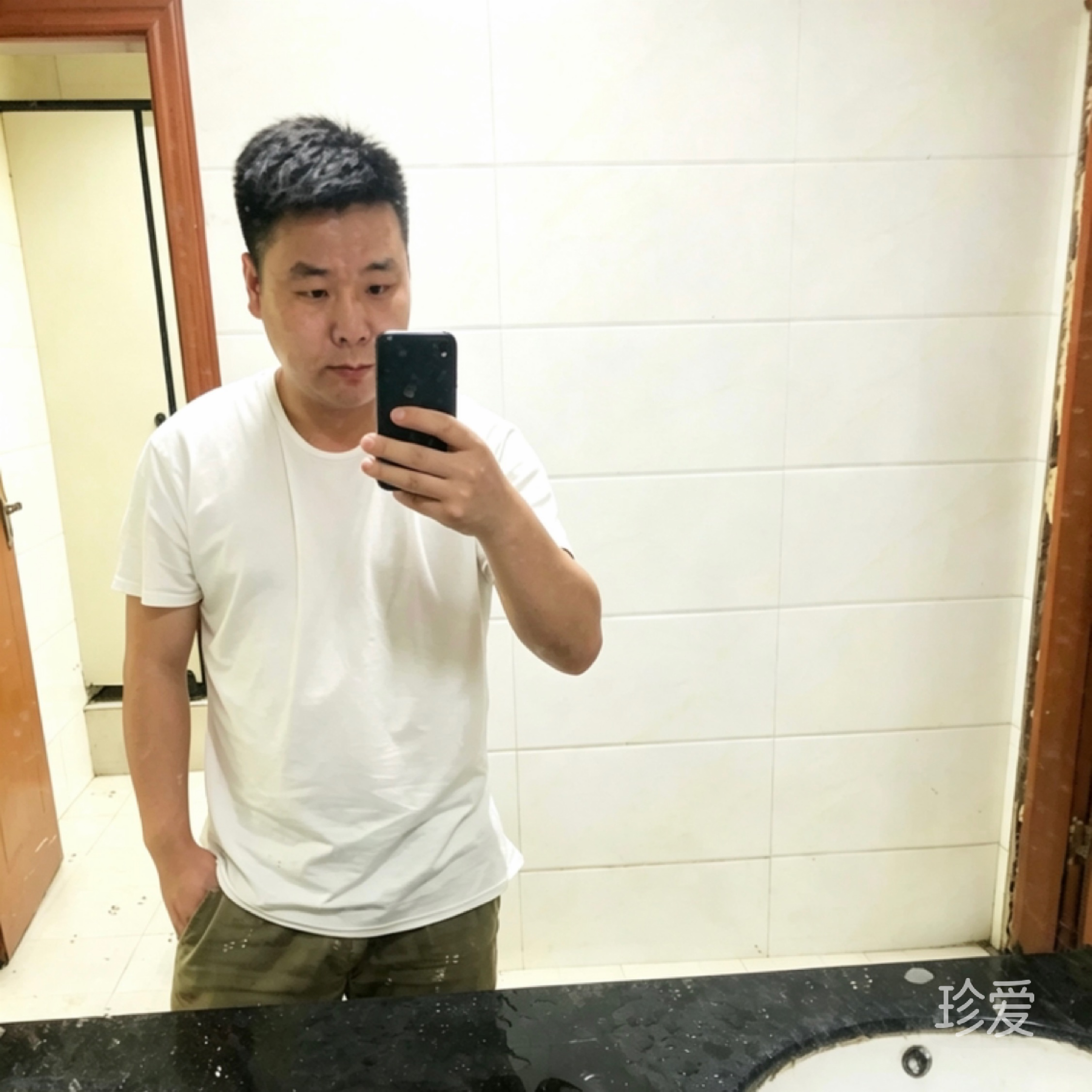 微笑不失礼