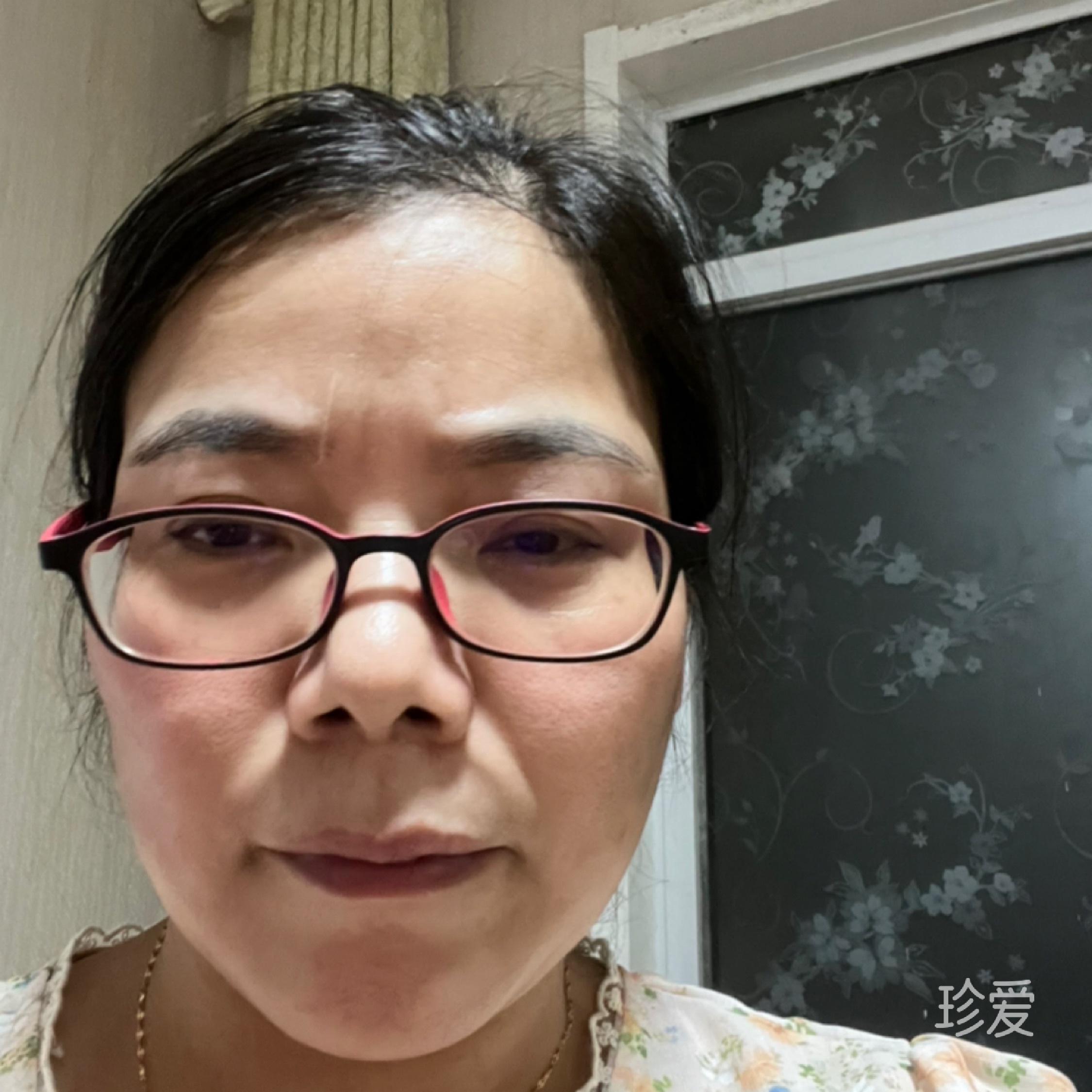 余生好好愛自己