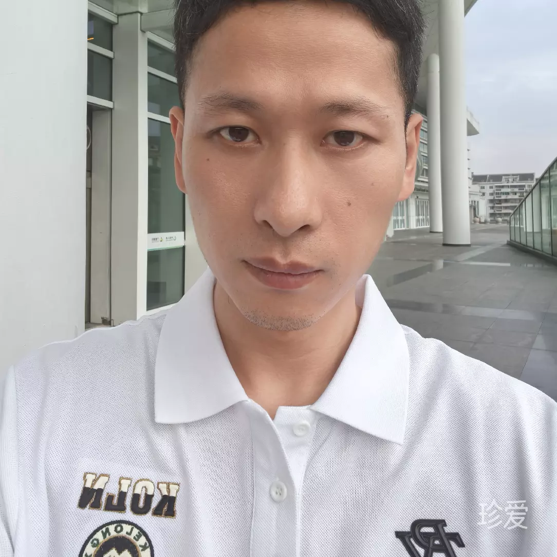 真诚相待
