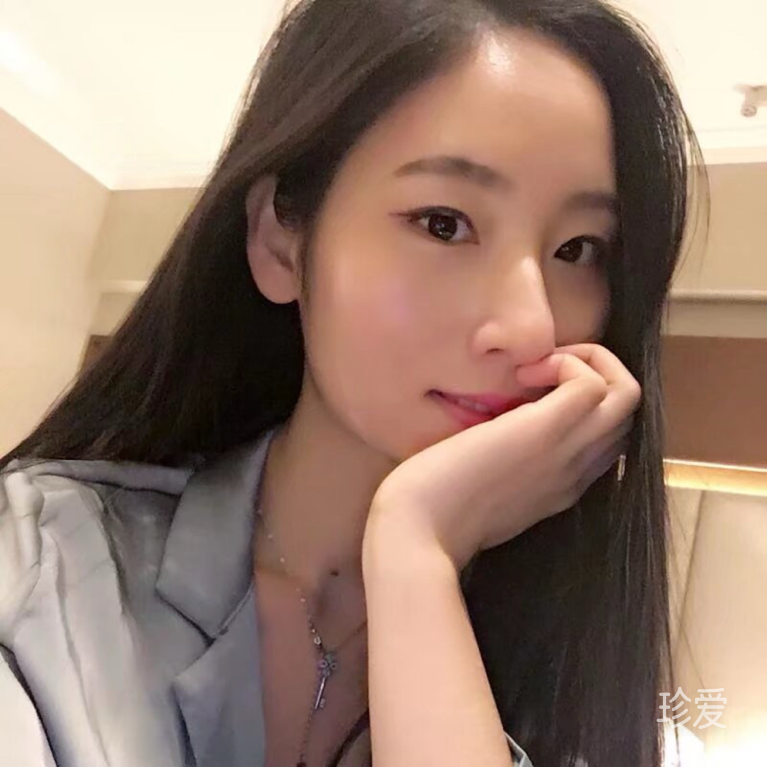姗姗