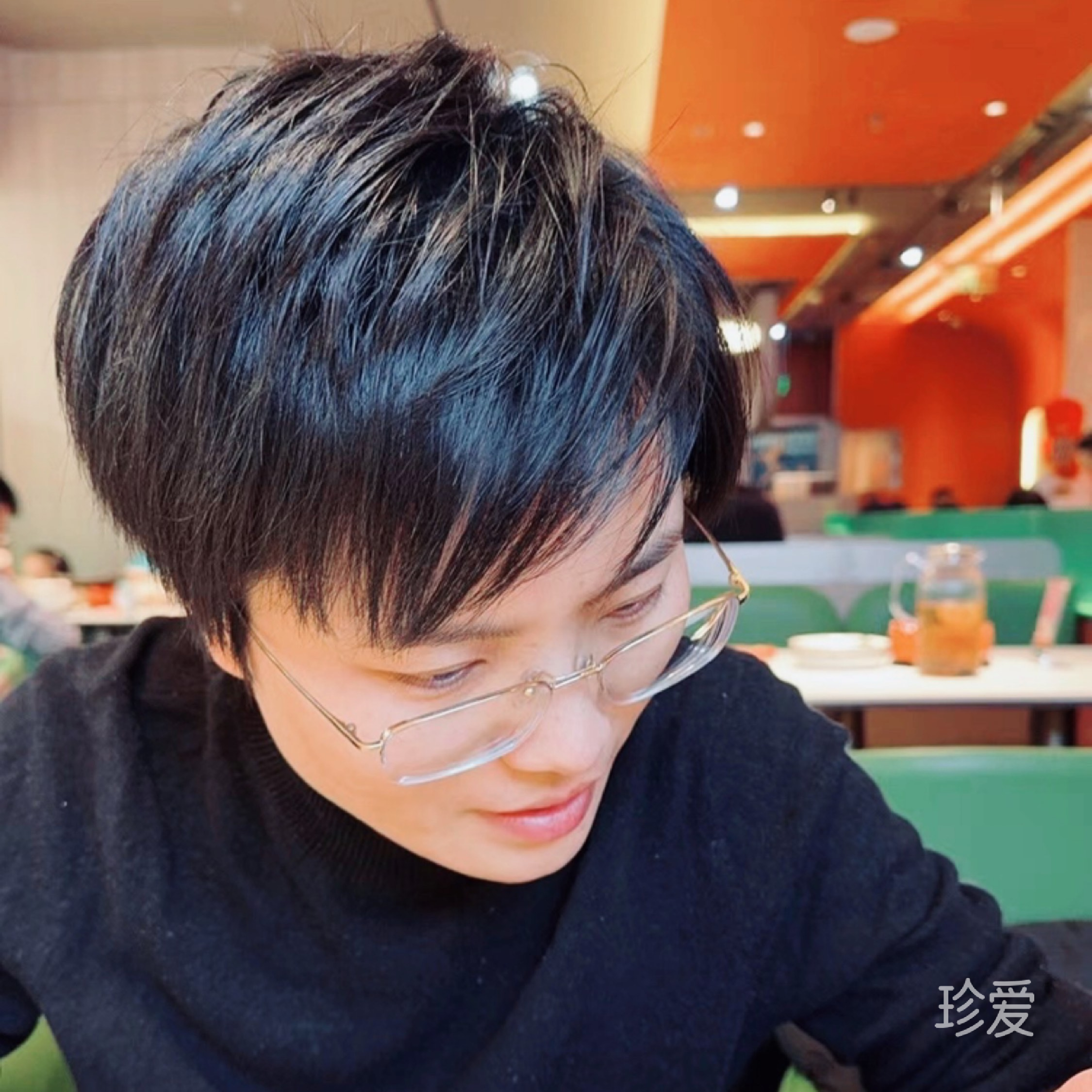 瀞渔