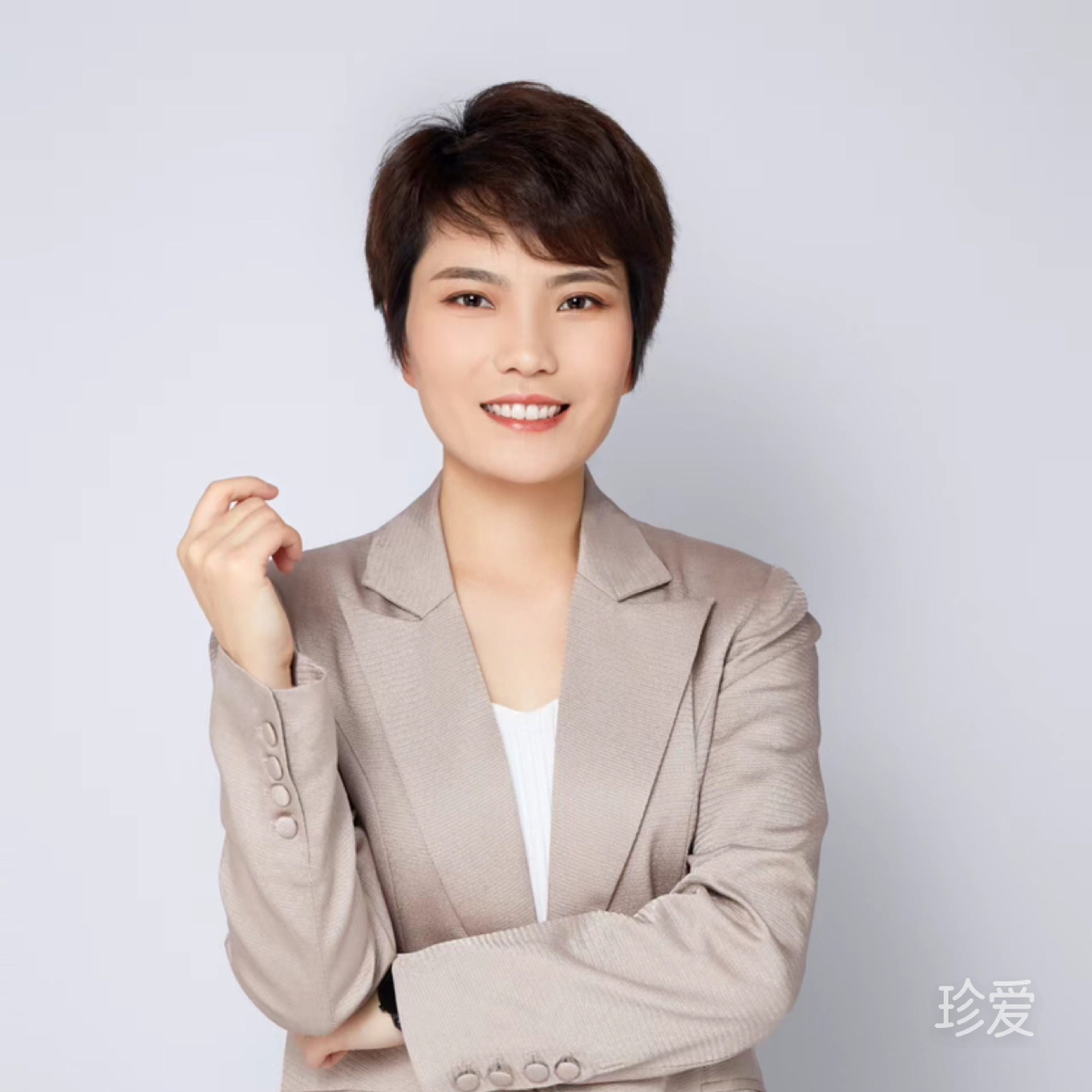 瀞渔