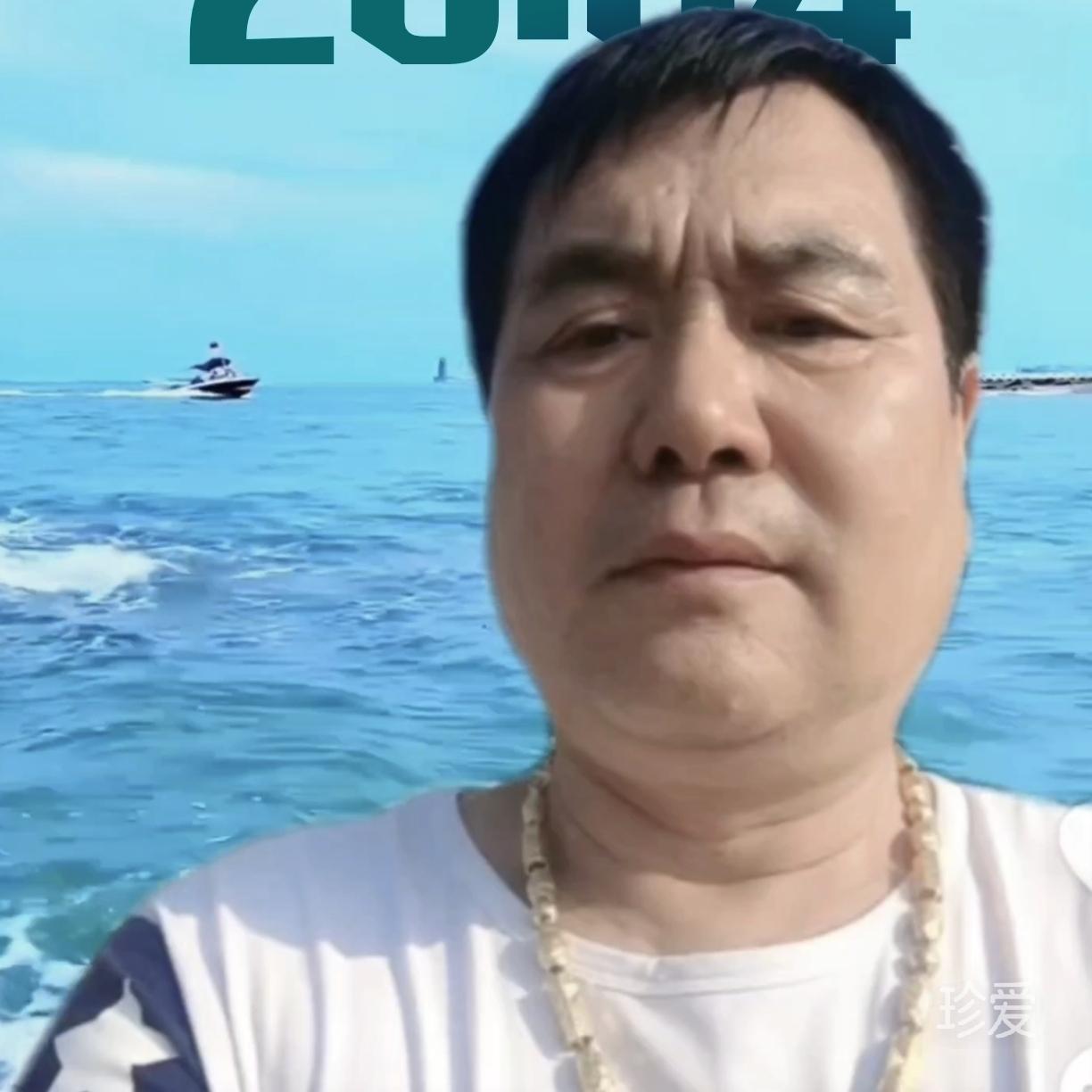 不再为谁醉