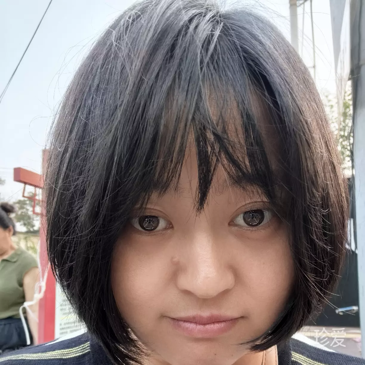 自己儿