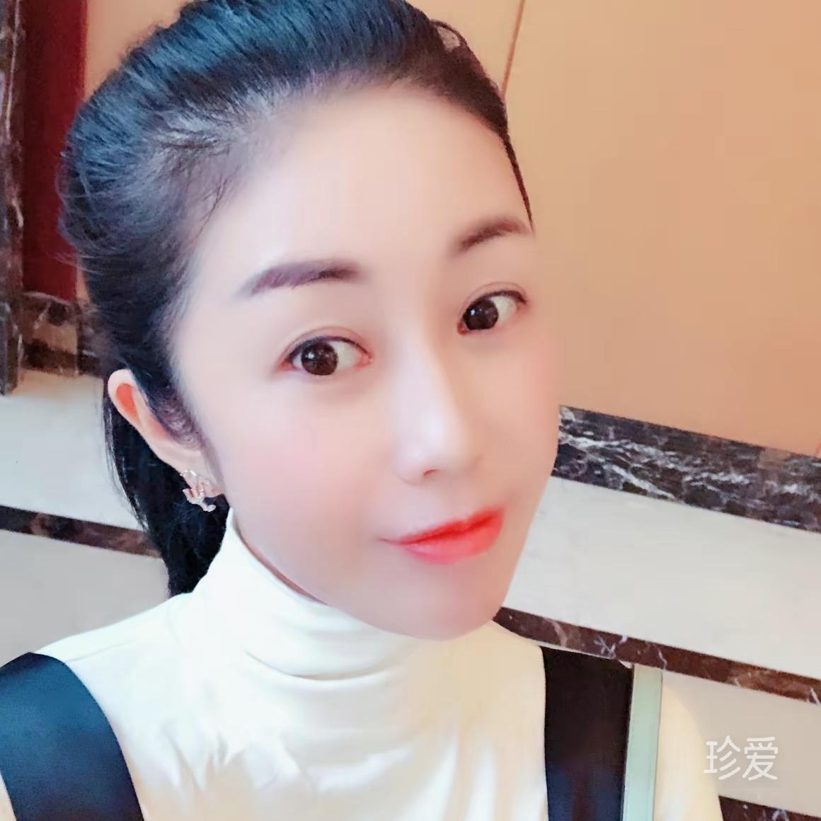 珍珍