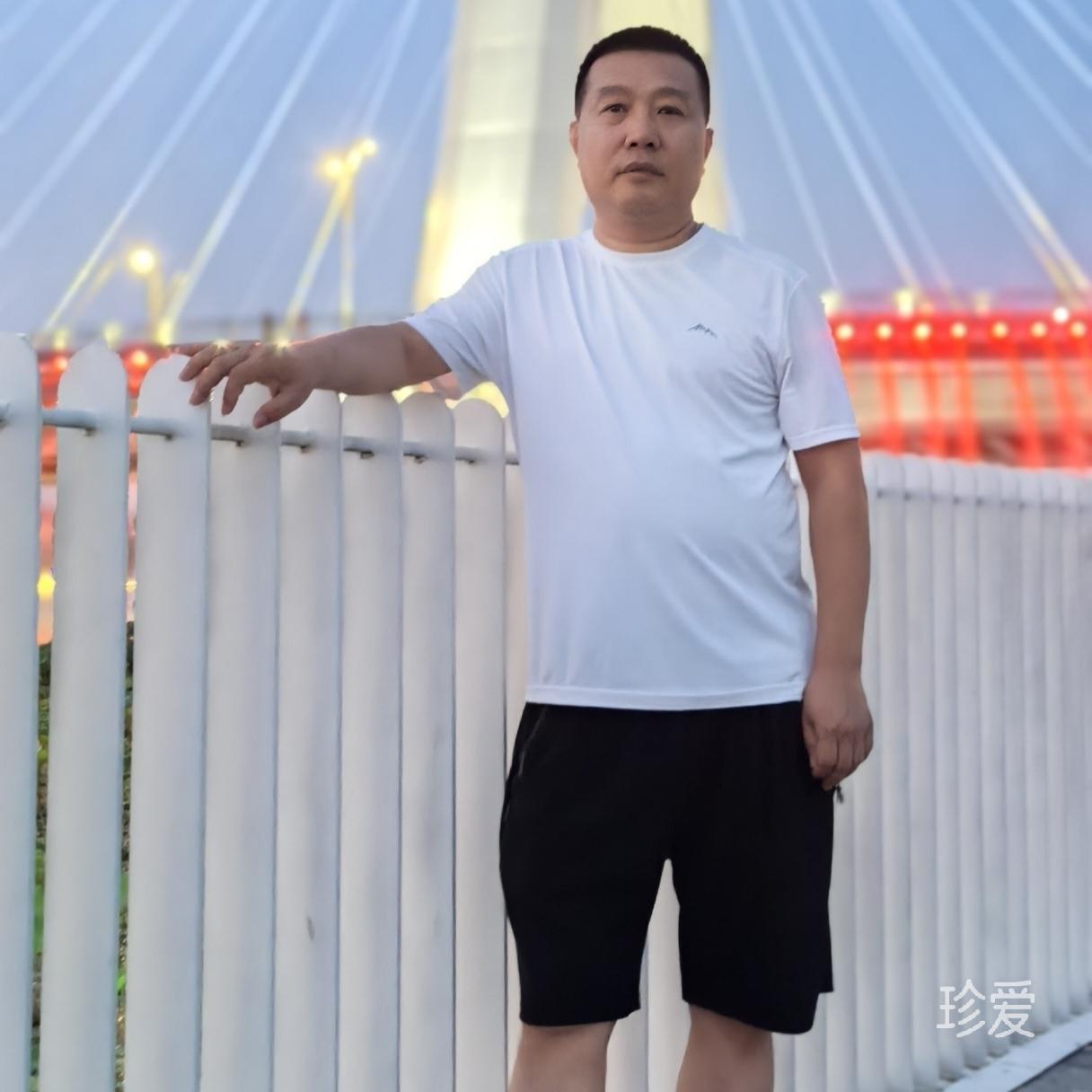 你的避风港