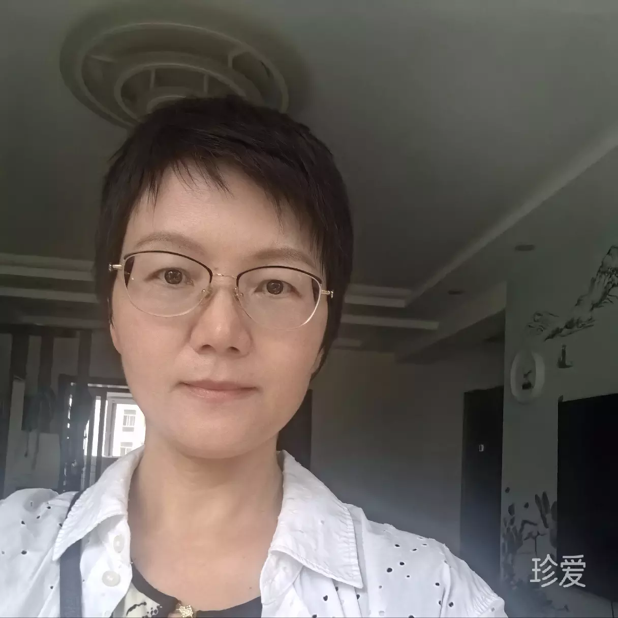 余温向阳