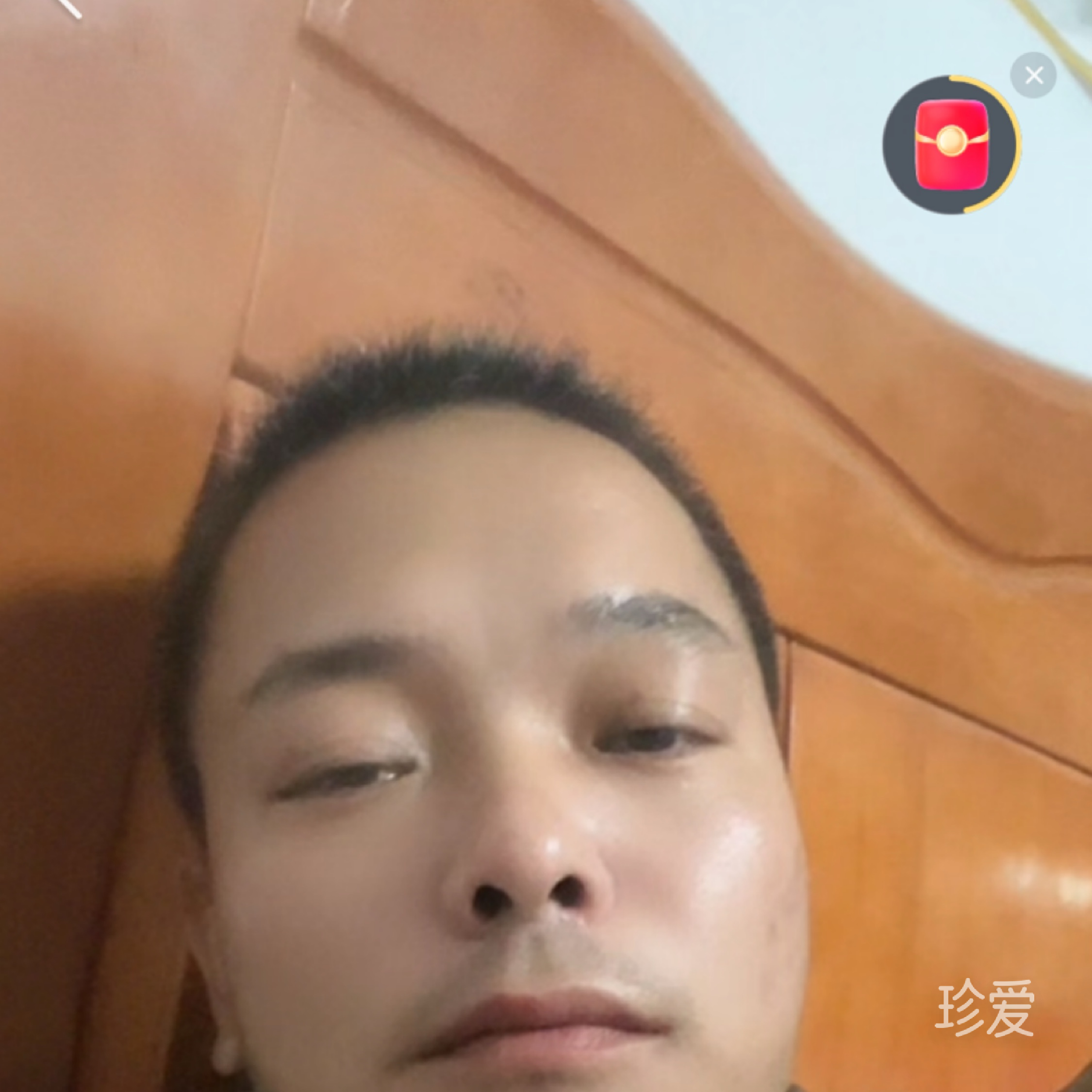 如风自在