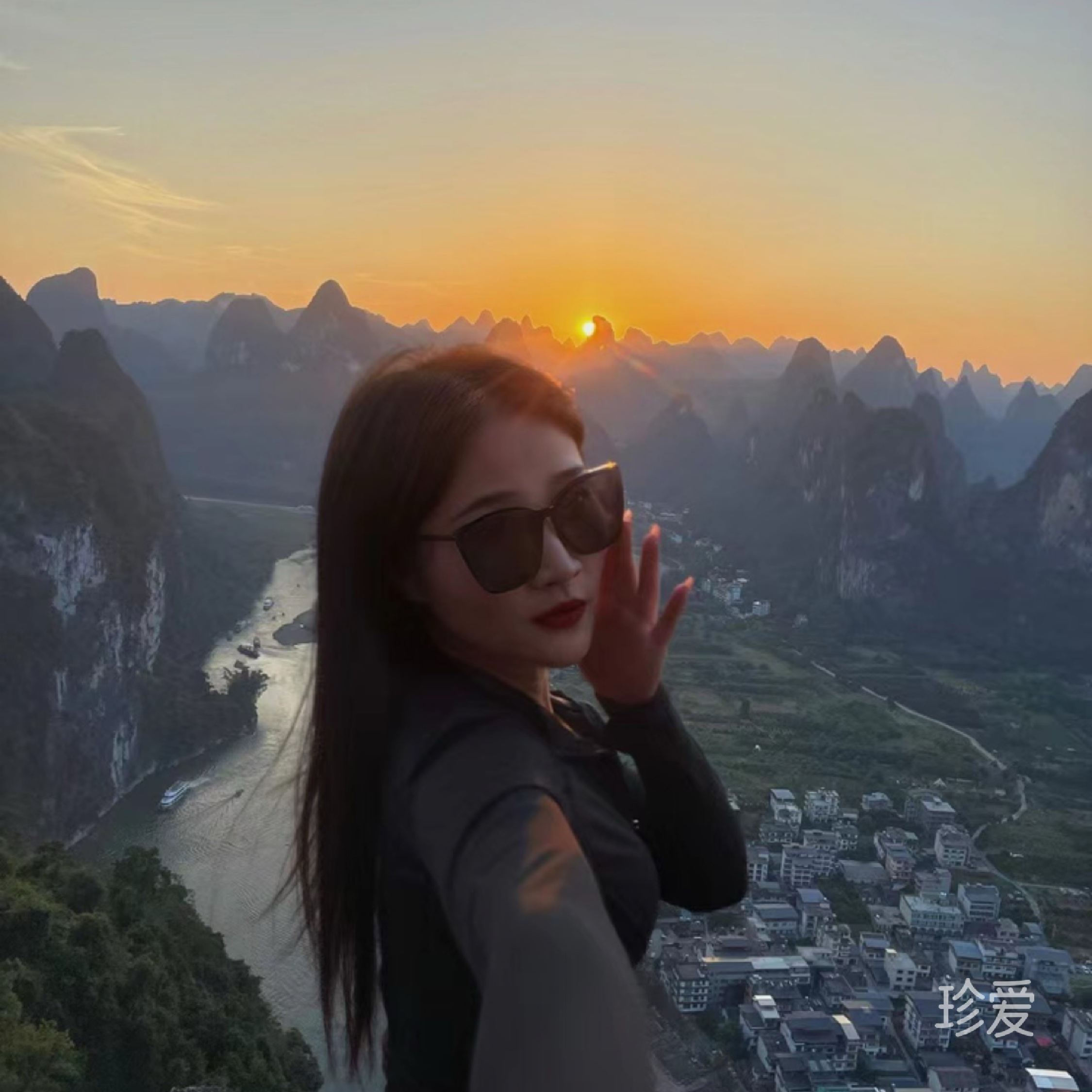 小太阳