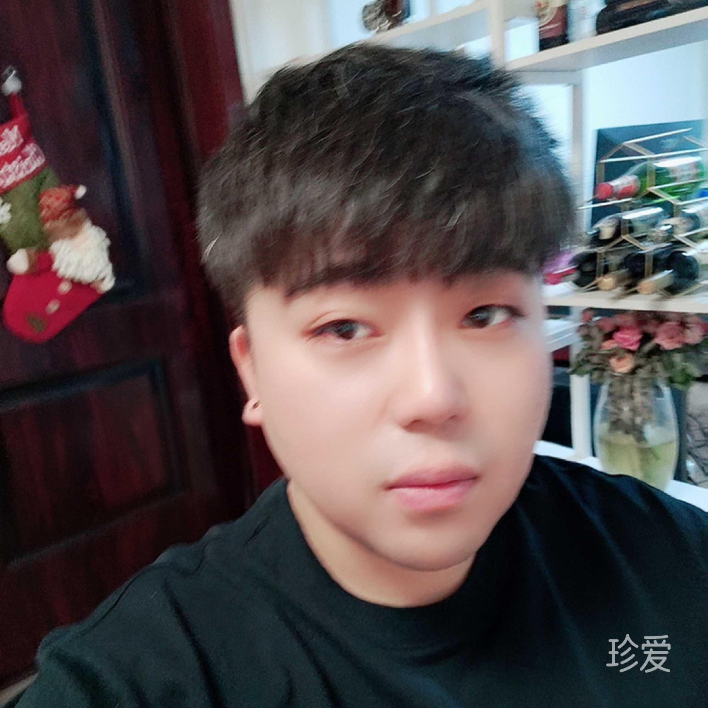 太陽是我咬圓的