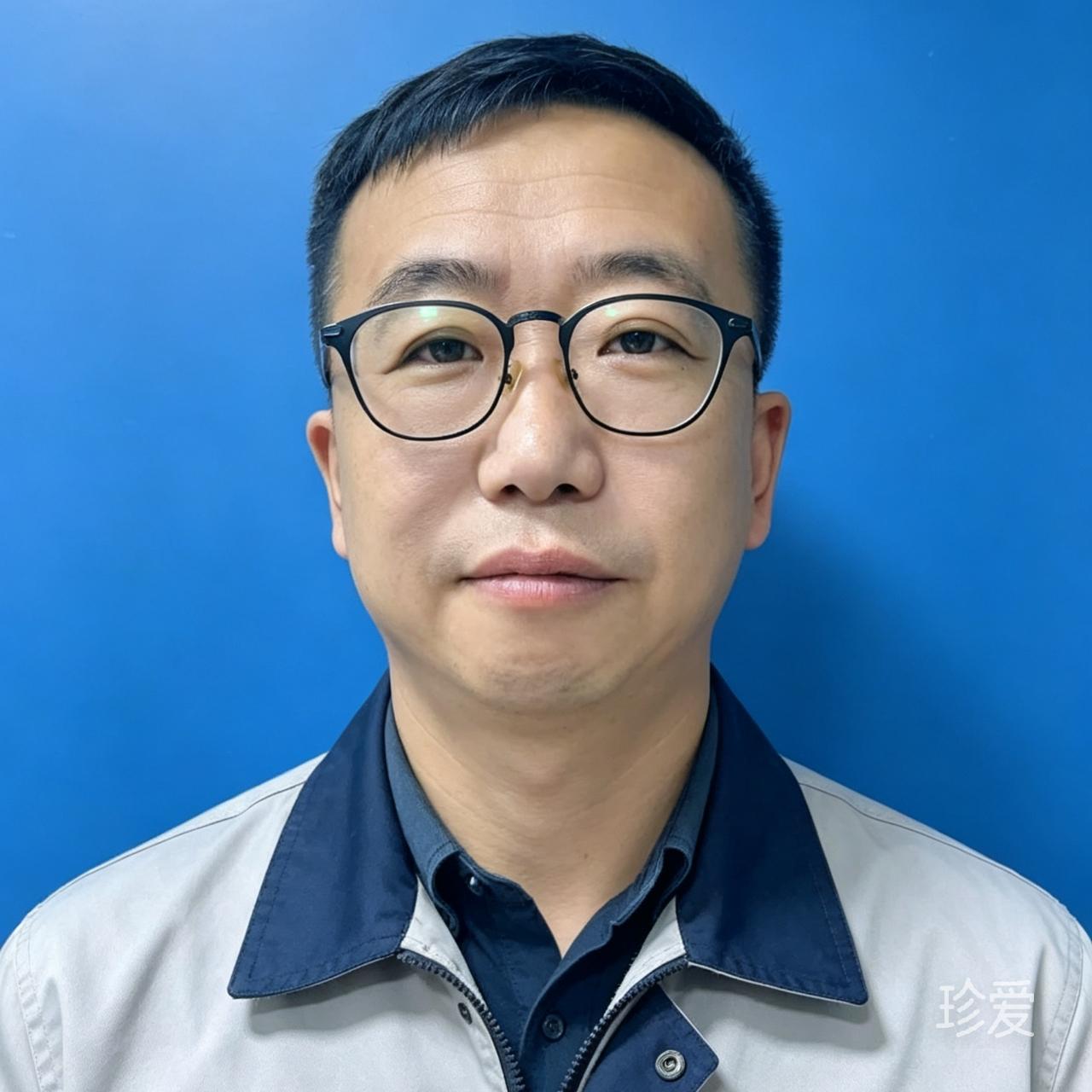 等爱