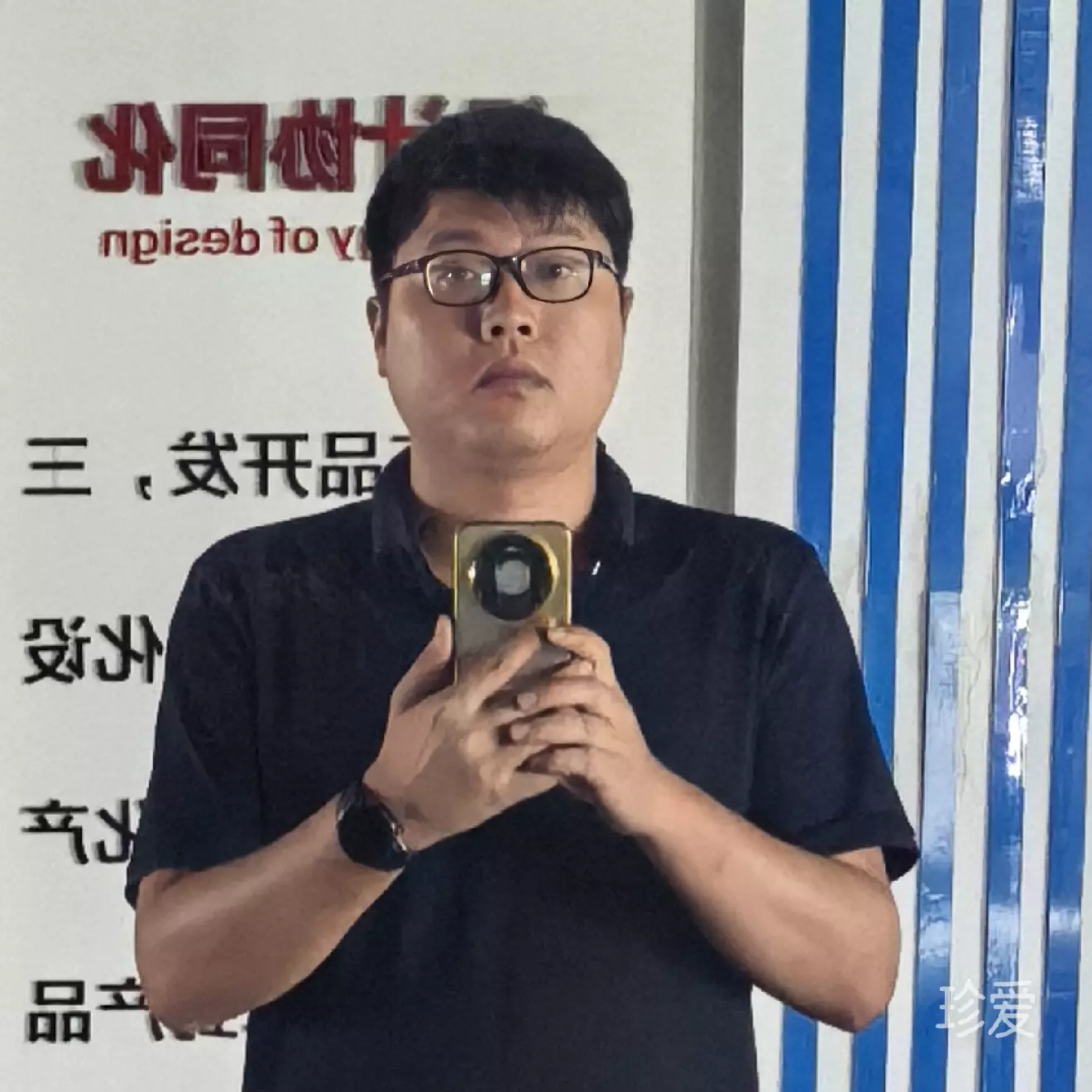 笑看云淡风轻