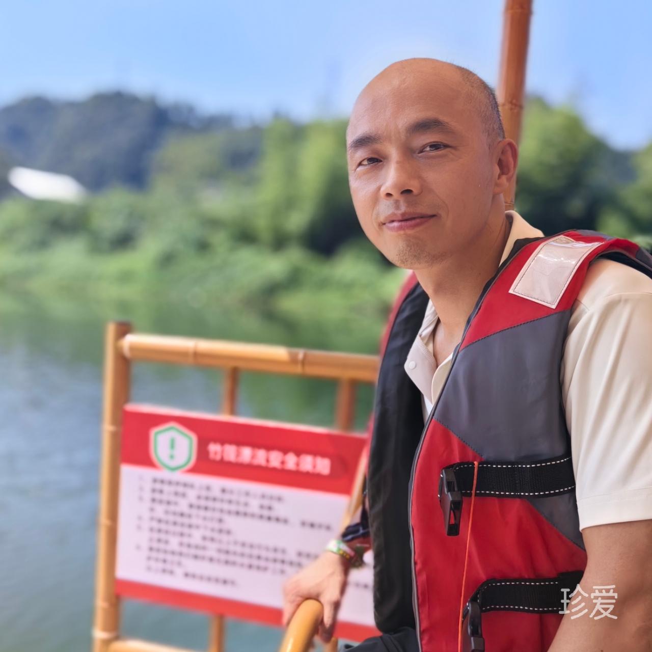 你笑起來真好看