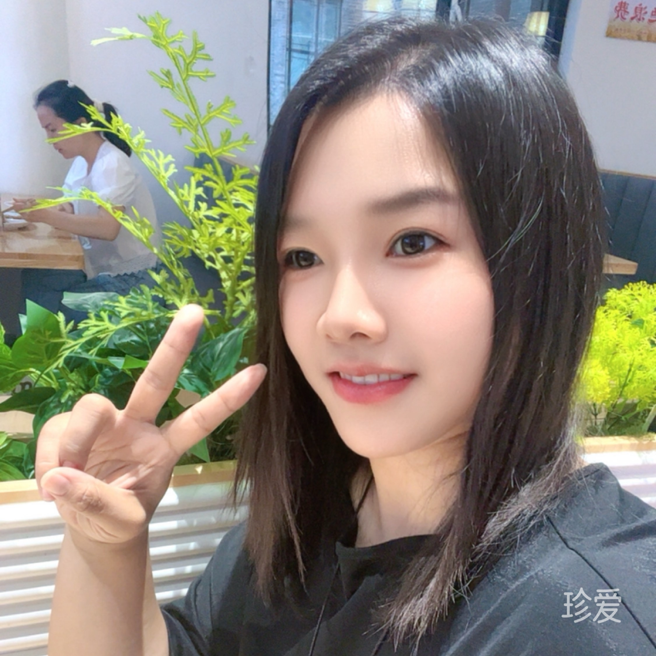 风一样的女子