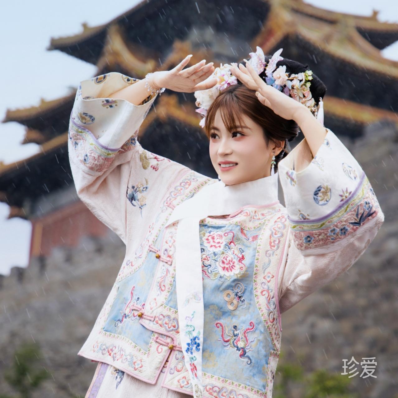 公主請發(fā)財